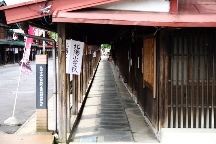 Kuroishi Nakamachi Preservation District 6