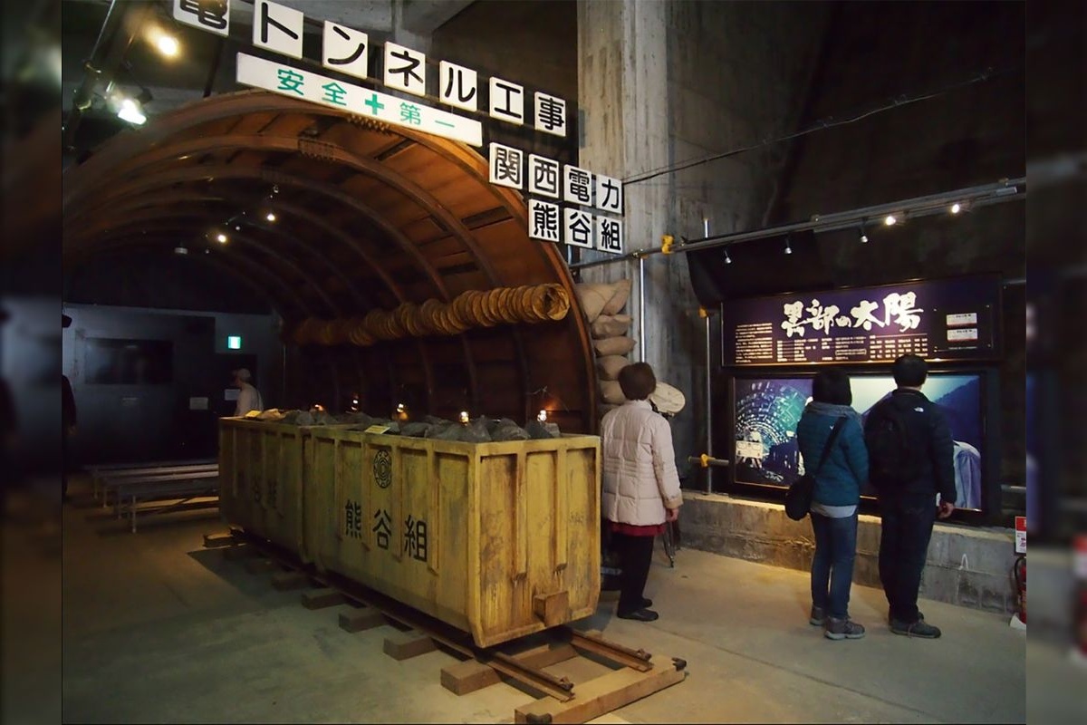 Kuroyon Memorial Hall (Tateyama Kurobe)