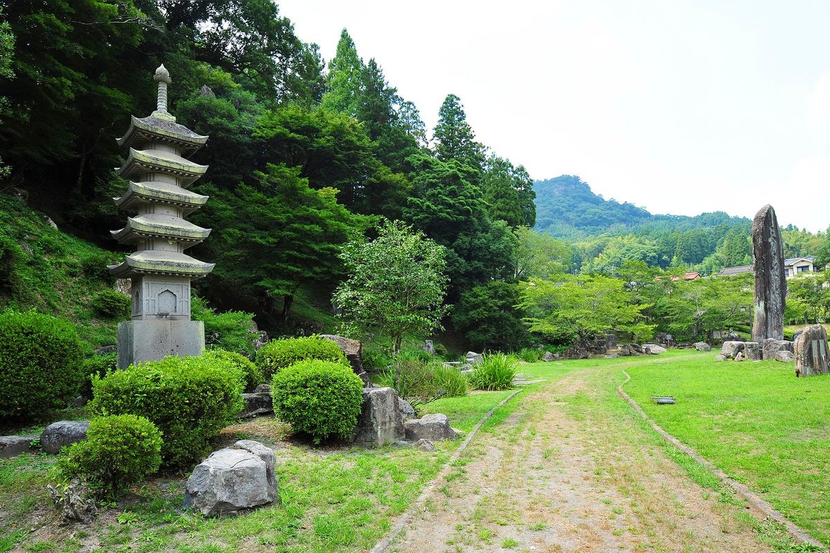 Antiguo Jardín de la Familia Kurushima