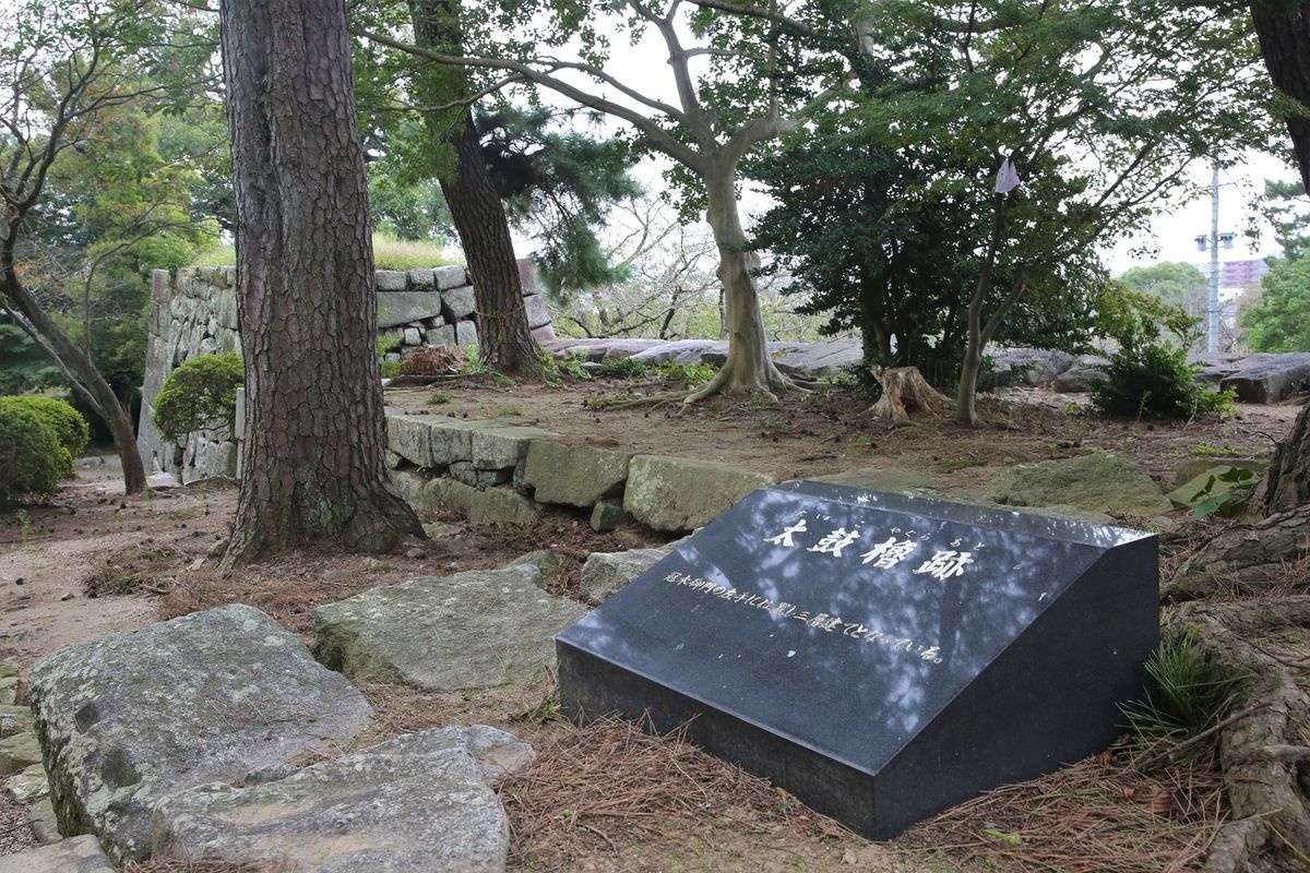 Kurume Castle Ruins