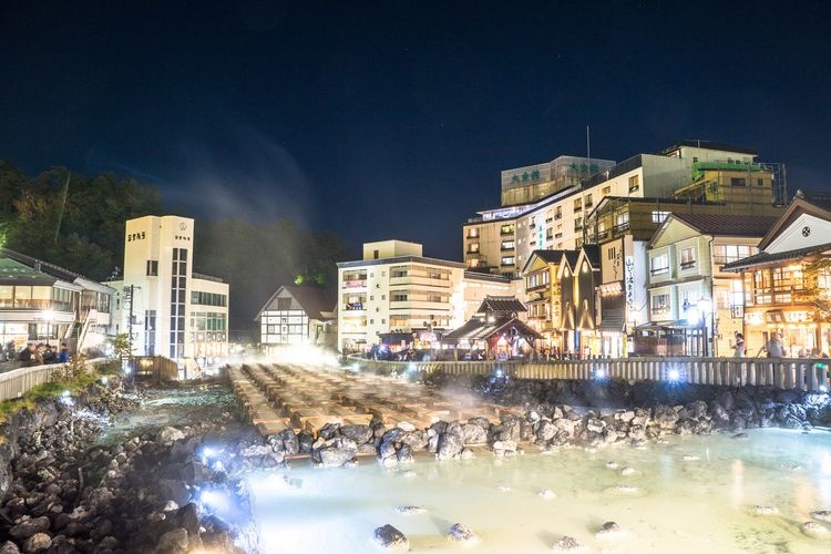 草津温泉 (Kusatsu Onsen)