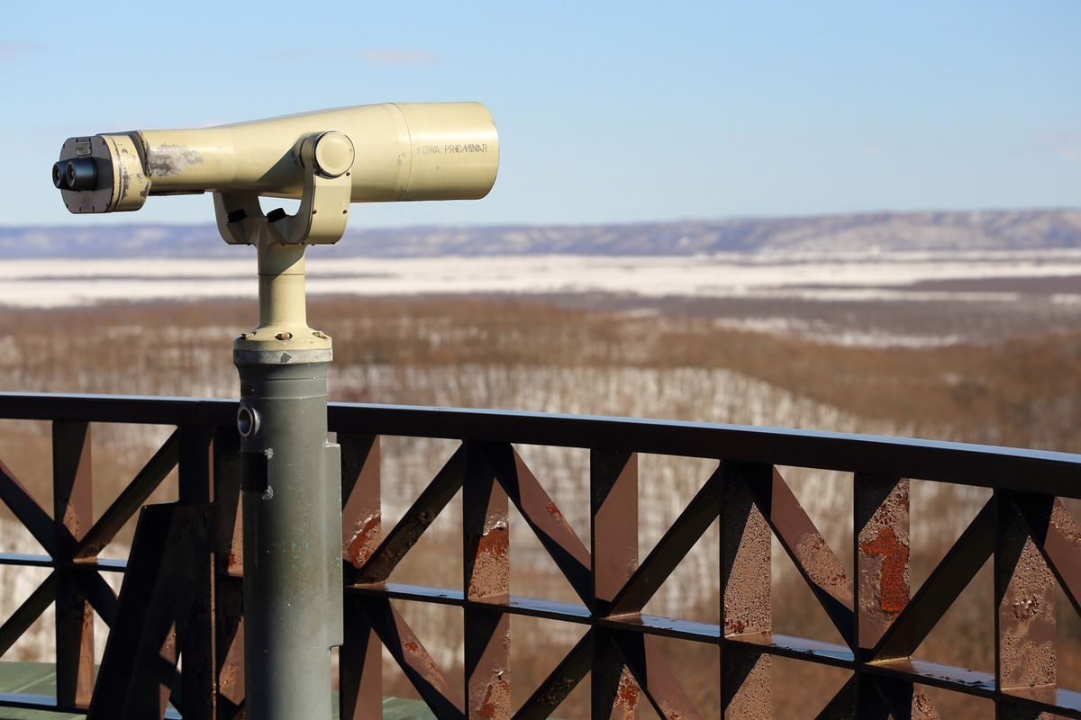 Observatoire de Kushiro Shitsugen