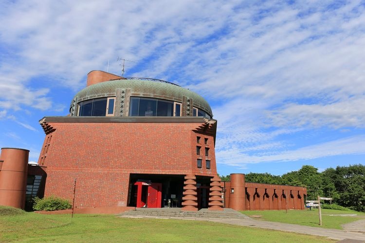 Kushiro Shitsugen Observatory