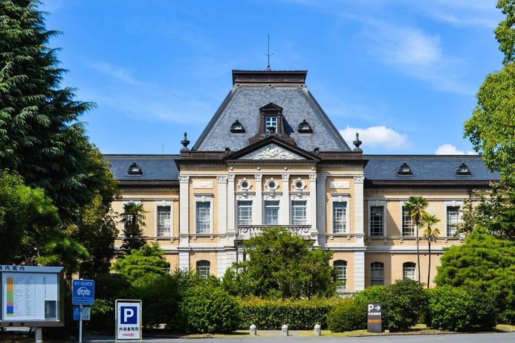 Altes Hauptgebäude der Präfekturverwaltung Kyoto 2