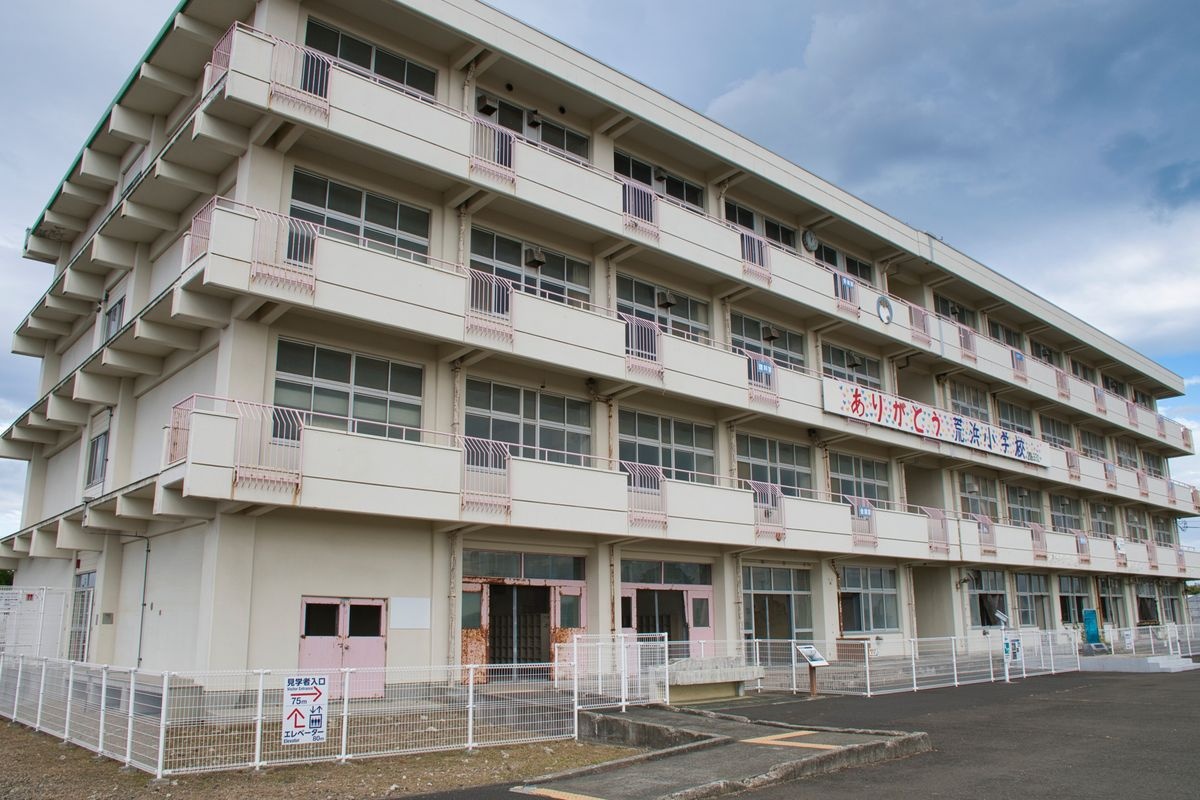 震災遺構 仙台市立荒浜小学校