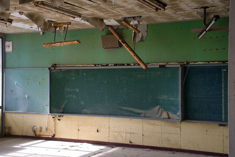 震災遺構 仙台市立荒浜小学校