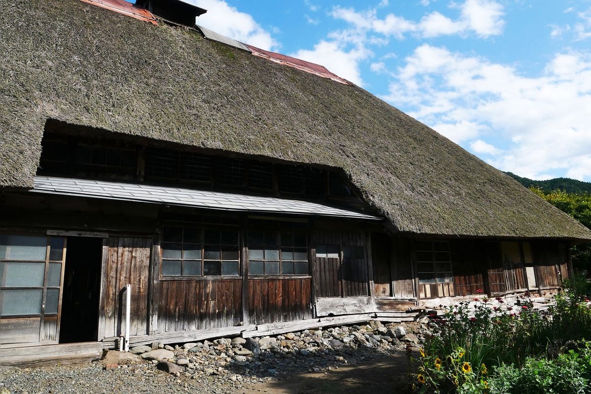 Résidence de la famille Kyū-Hōdate