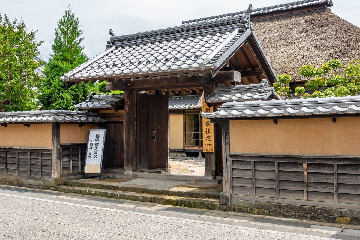 旧樋口家住宅