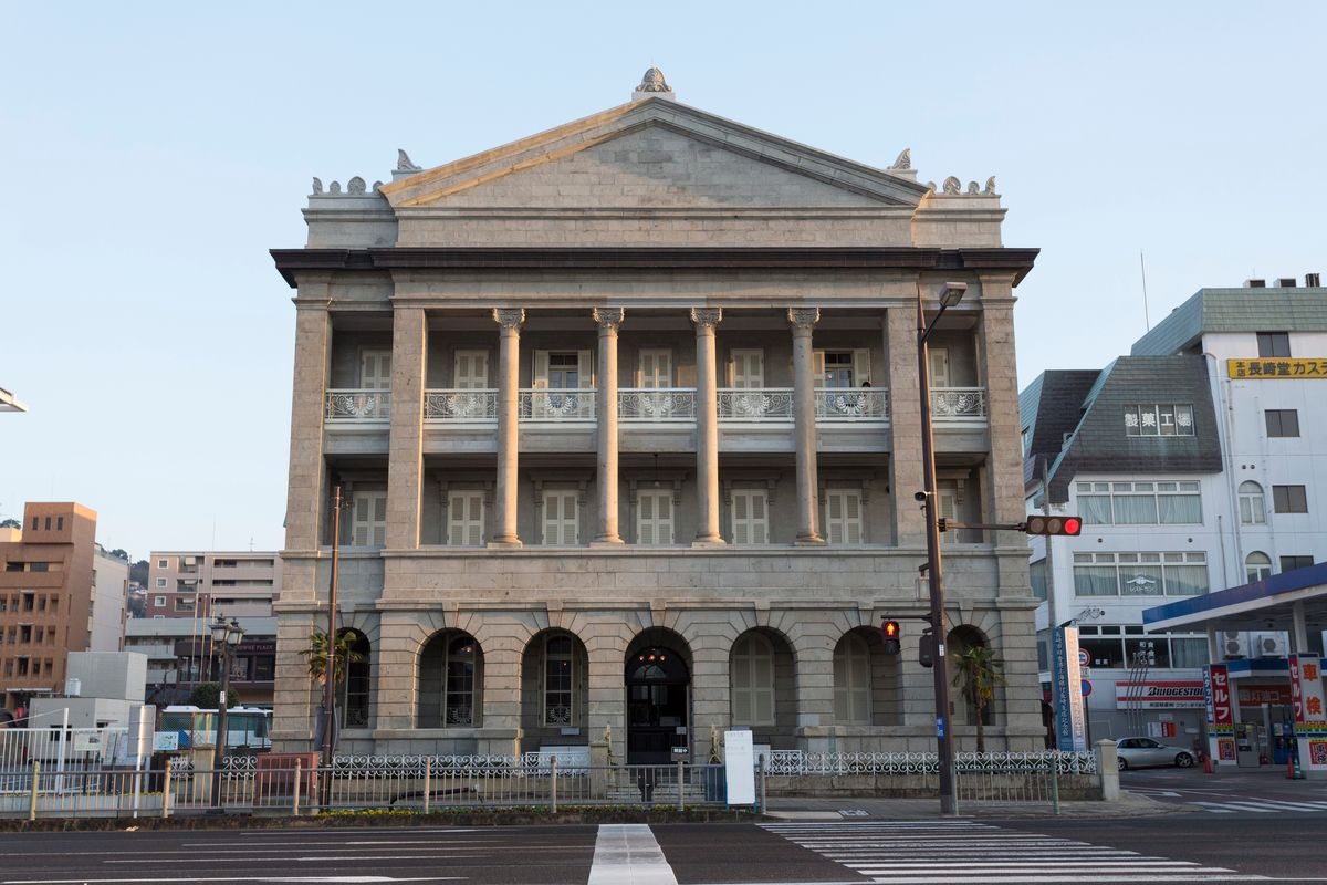 Ancien bâtiment de la HSBC (Musée de la branche de Nagasaki)