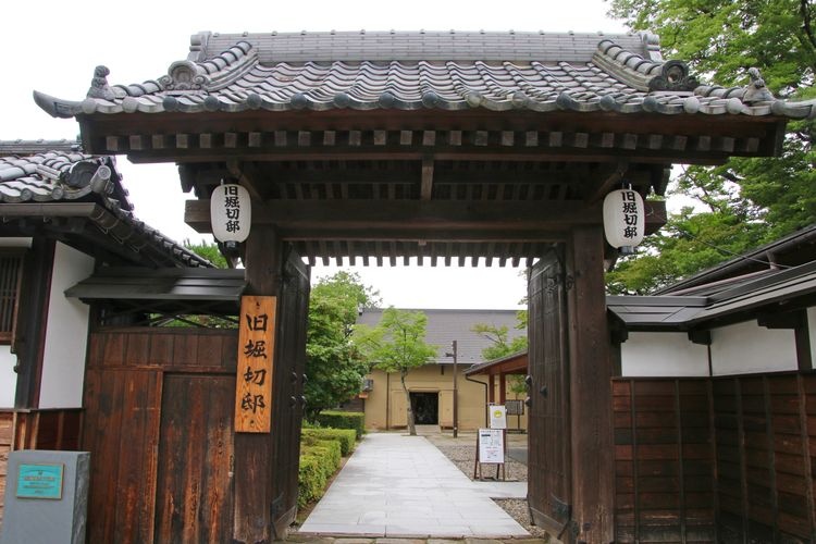 舊堀切邸 2