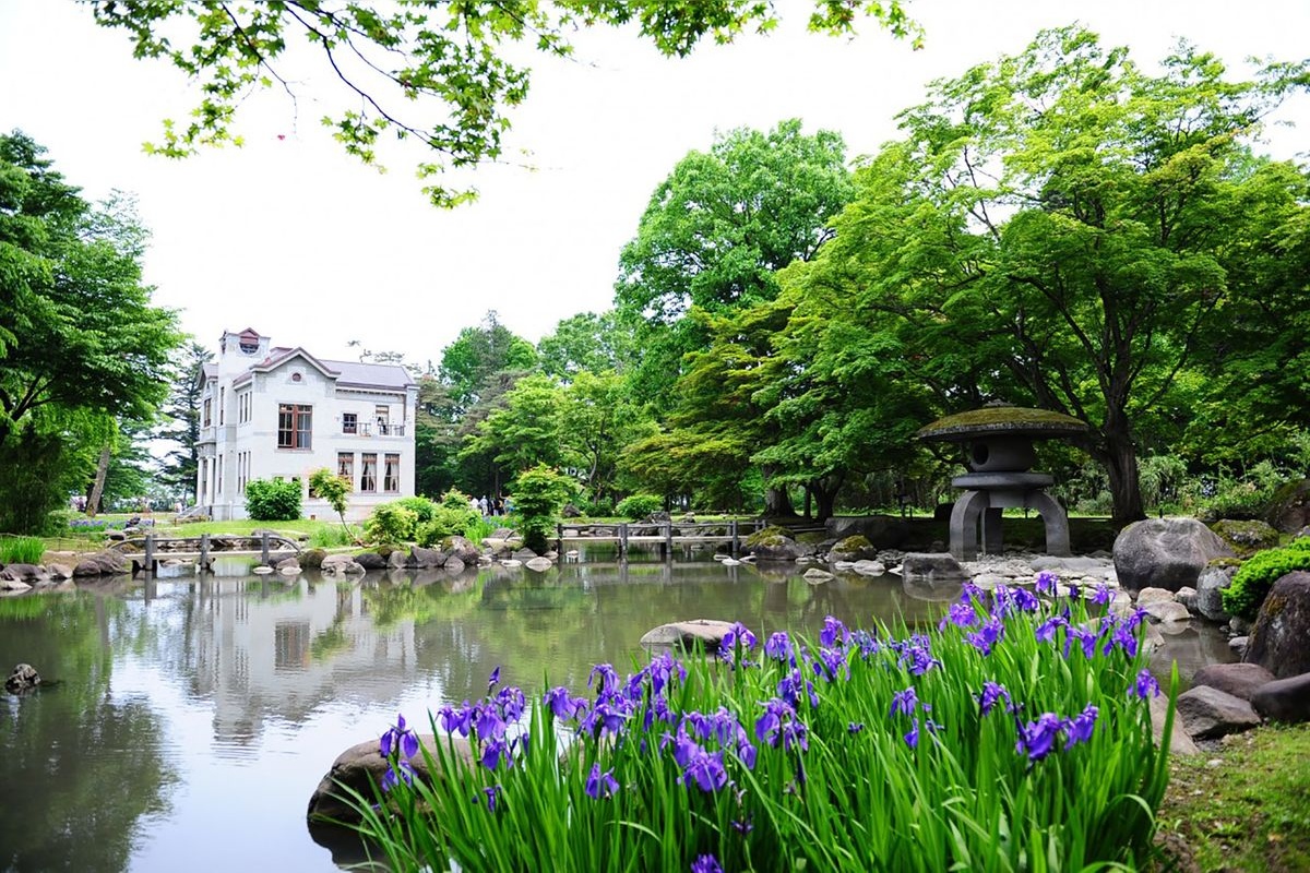 Former Ikeda Family Garden