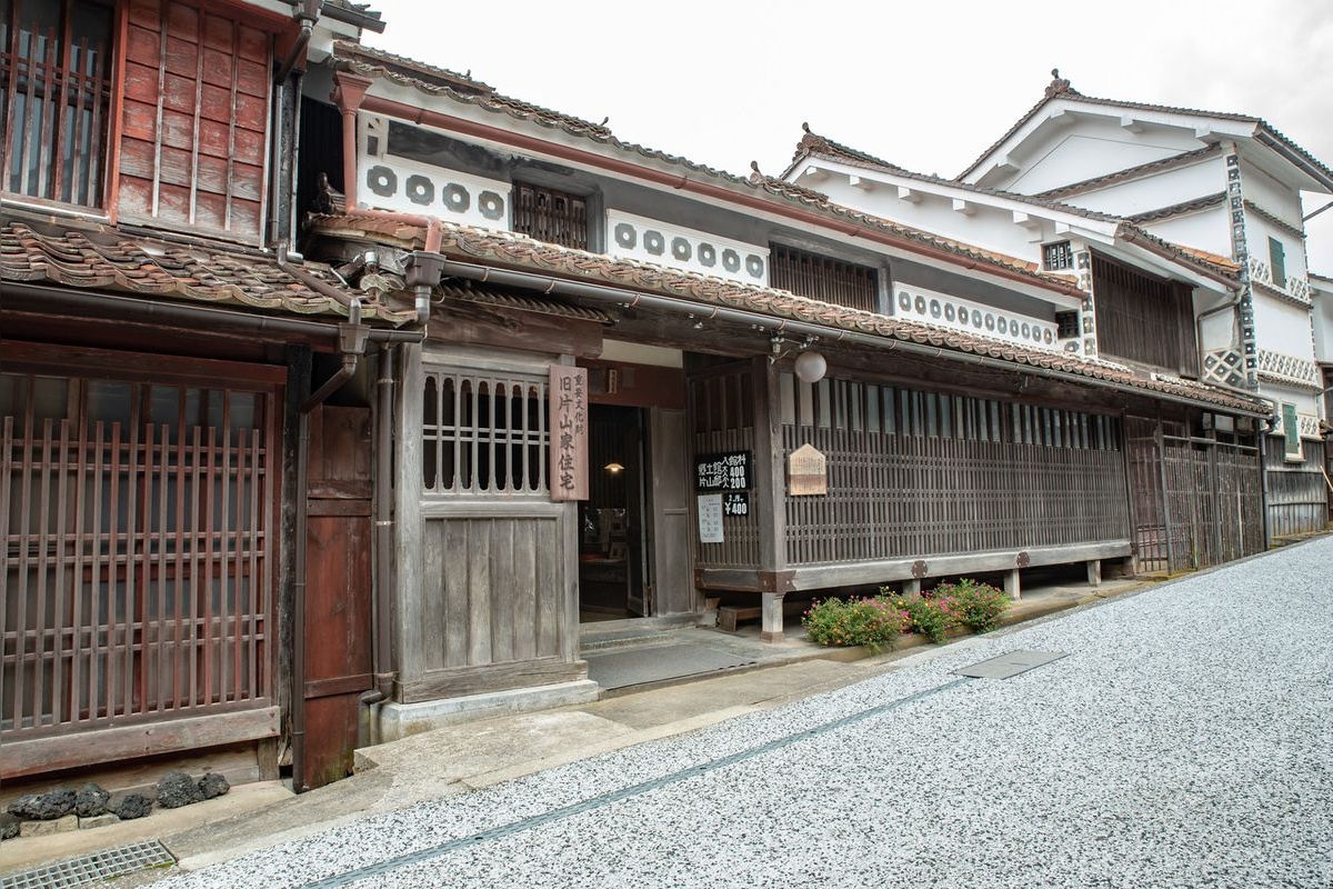 Antigua Residencia de la Familia Katayama