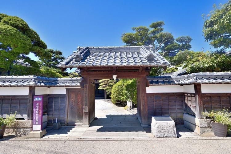 Kyū-Koga-ke (Saga City History and Folklore Museum)
