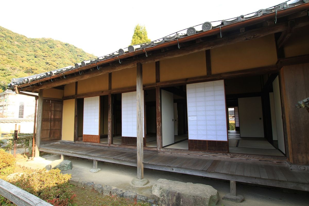 Former Mekada Family Residence