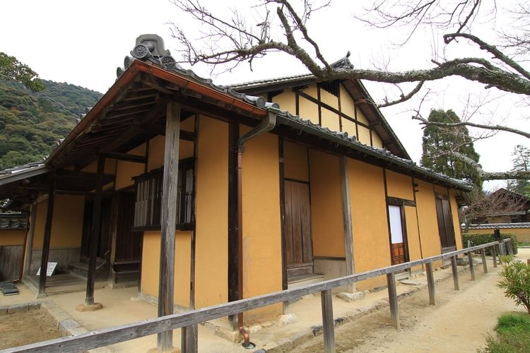 Former Mekada Family Residence