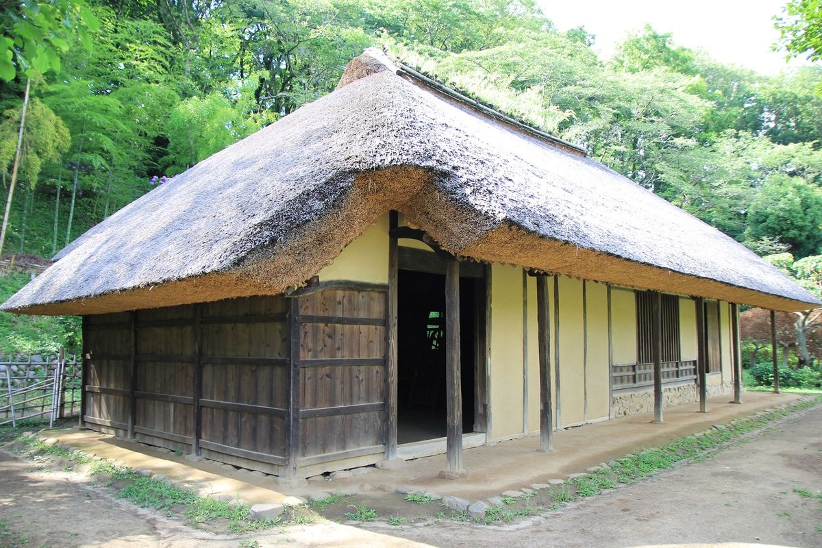 Ancienne Résidence de la famille Nagai