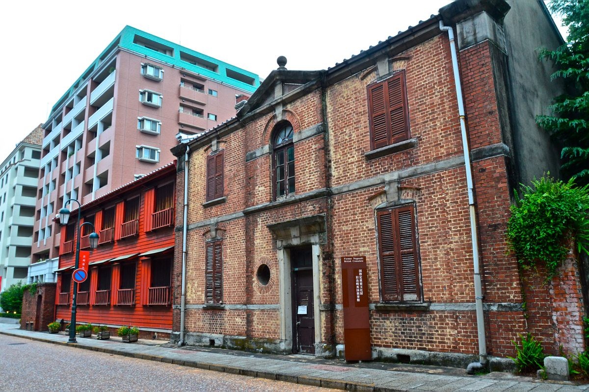 Ancien Consulat Britannique de Nagasaki