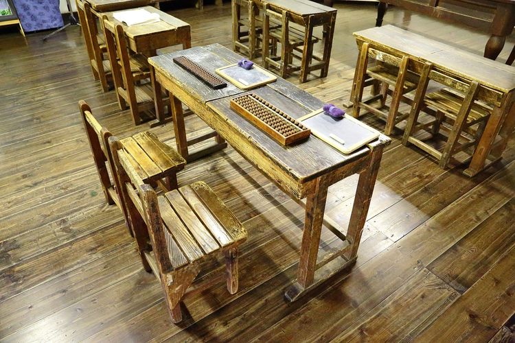 Trường học Cựu Nakagomi 3