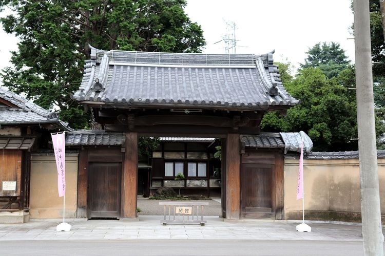 คฤหาสน์ตระกูลนากาจิมะเก่า (Kyu Nakajima Ie Jutaku)