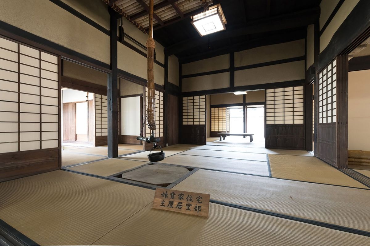 Kyu Nateju Honjin