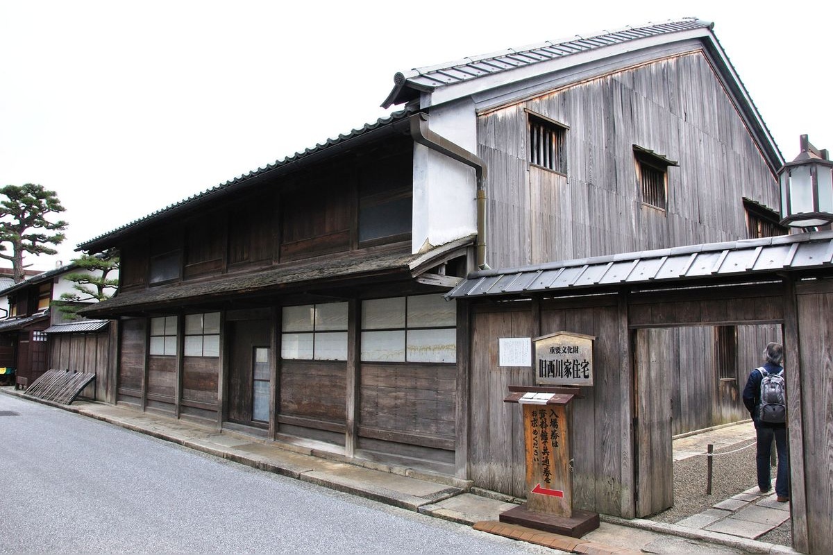 Former Nishikawa Family Residence (Omi Hachiman City Museum)