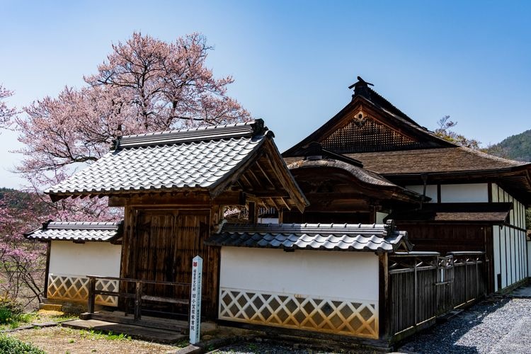 舊小笠原家書院(小笠原資料館)