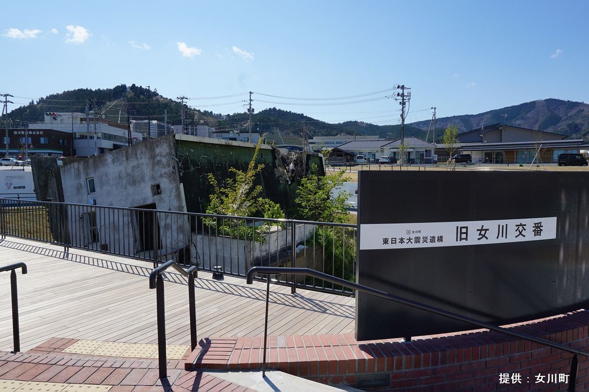 旧女川交番（震灾遗构）