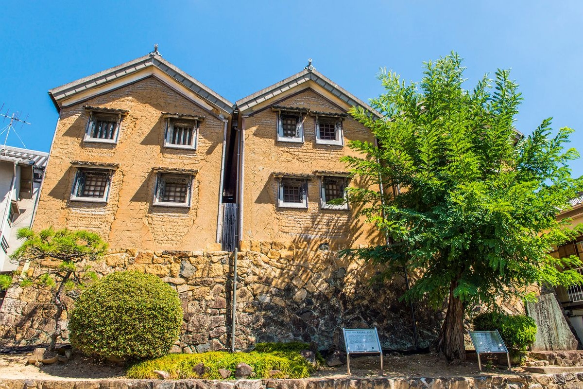 舊澤原家住宅