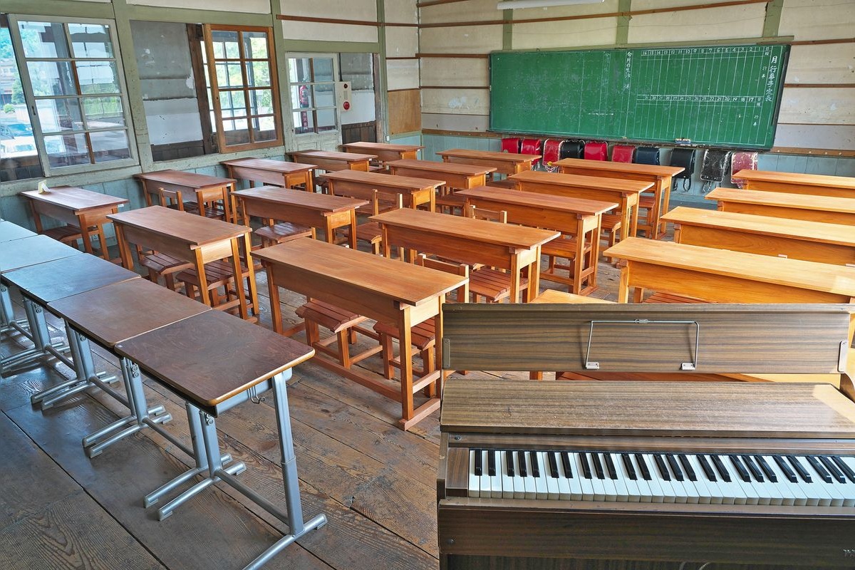 Bekas Sekolah Dasar Senkyo