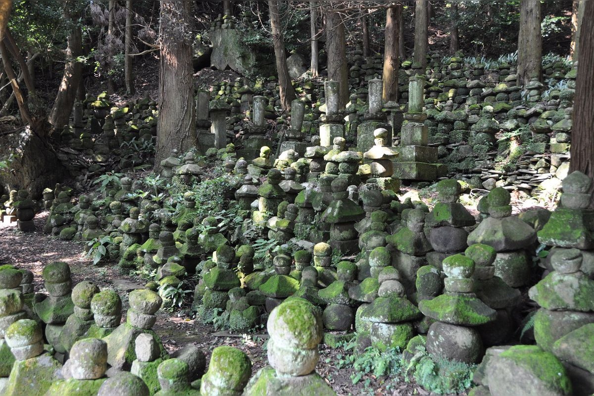 Antiguos Vestigios del Templo Sentoji