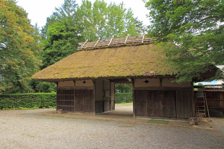 Ancienne Demeure de la Famille Takemura