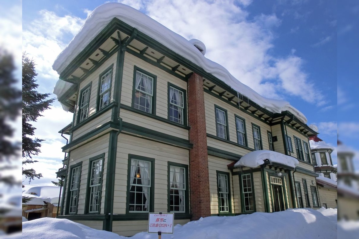Former To-O Gijuku Foreign Teacher's Residence