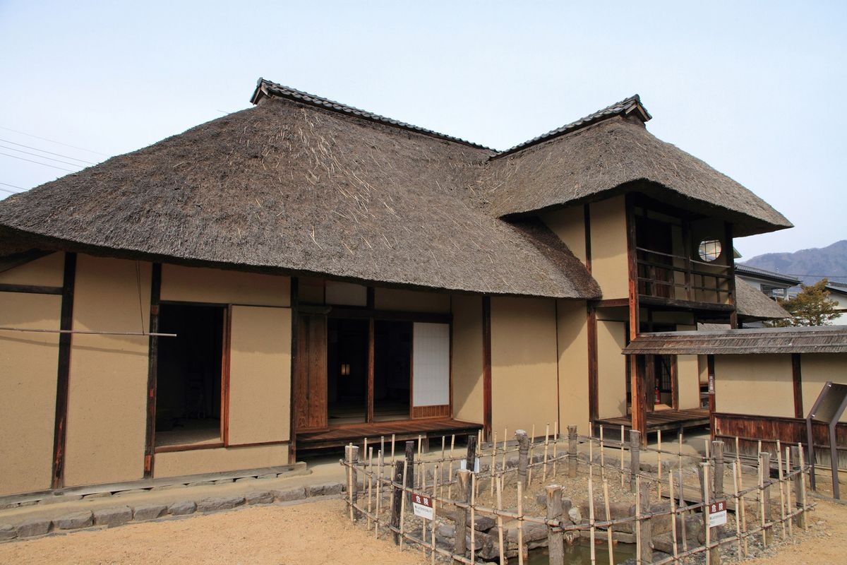 Kyū Yokota-ke Jūtaku
