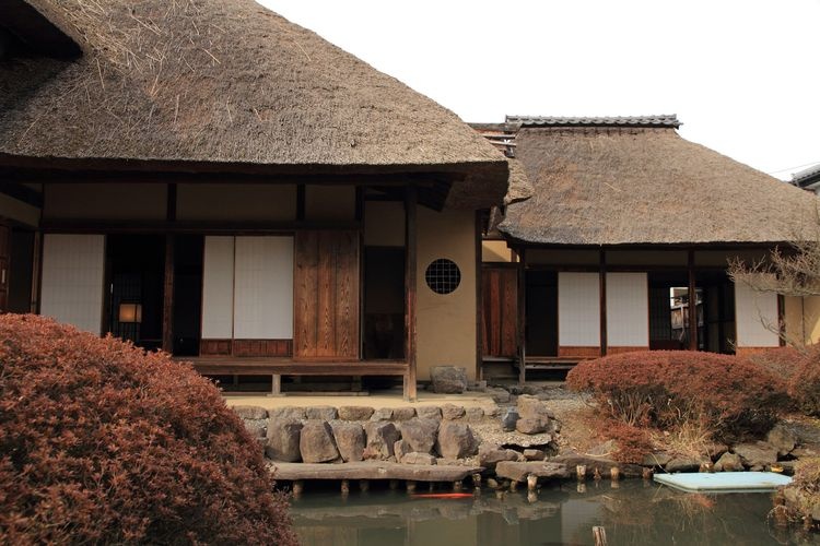 구 요코타 가문 저택 (Kyu Yokota Family Residence)