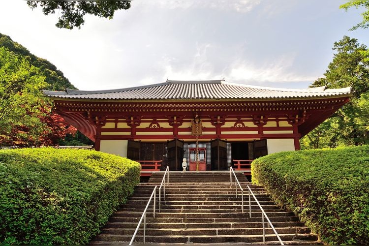 구안지 (Kyuan-ji) 4