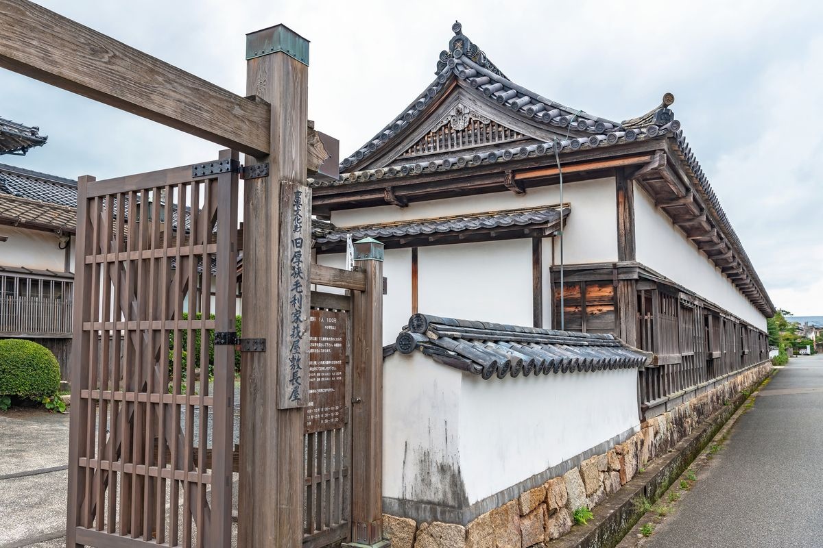 Kyu-Asa Mori Family Hagi Yashiki Nagaya