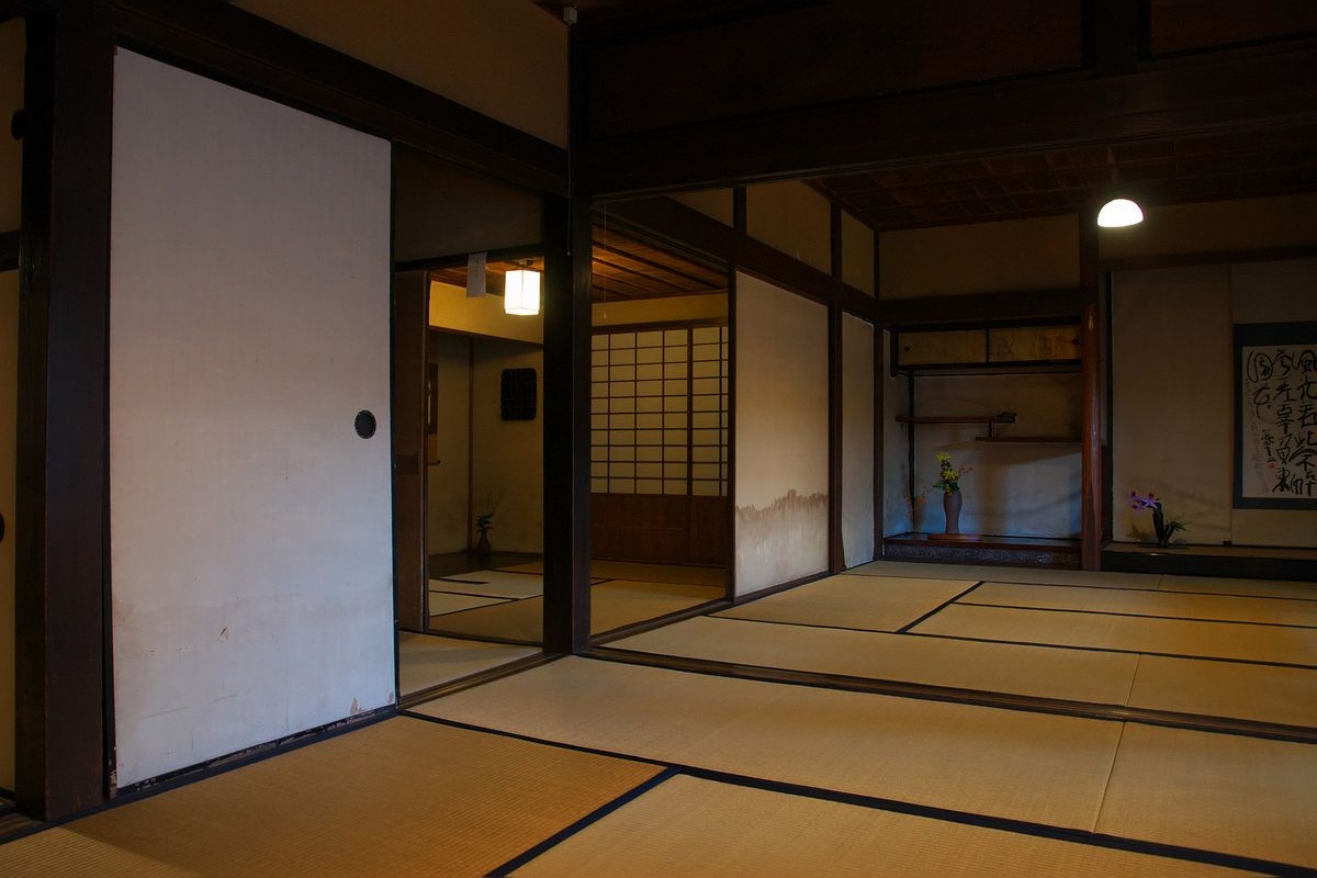 Former Okuniya Residence
