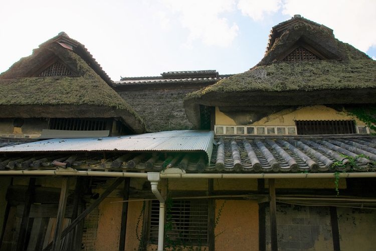 Former Okuniya Residence