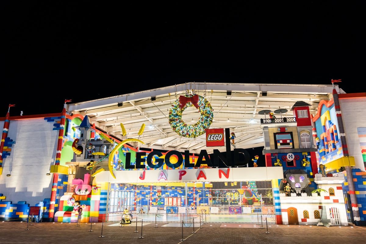 LEGOLAND Japan