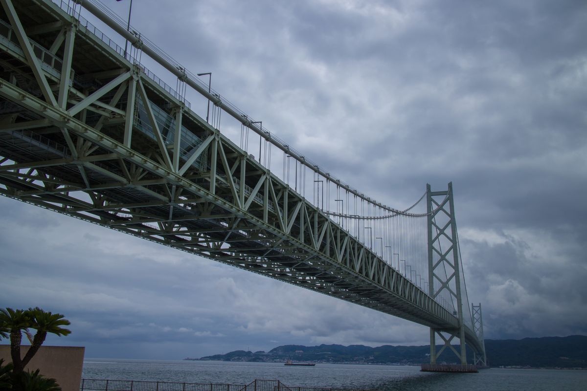 Maiko Kaisho Promenade