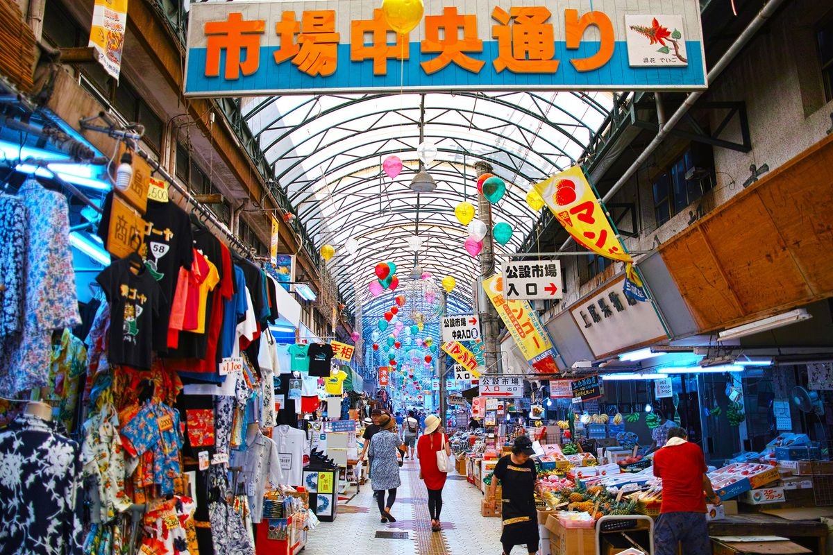 Makishi Public Market