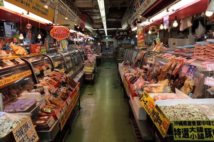 Makishi Public Market 2