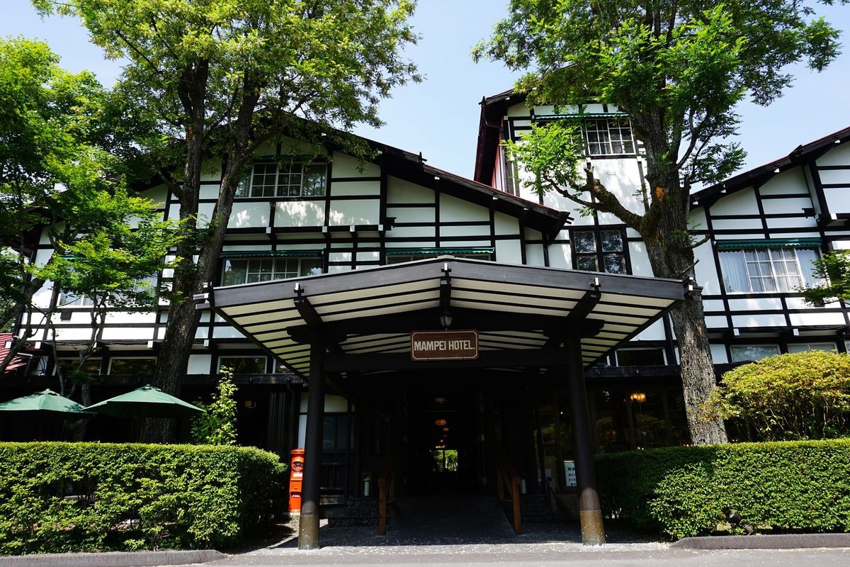 Manpei Hotel Alps-kan