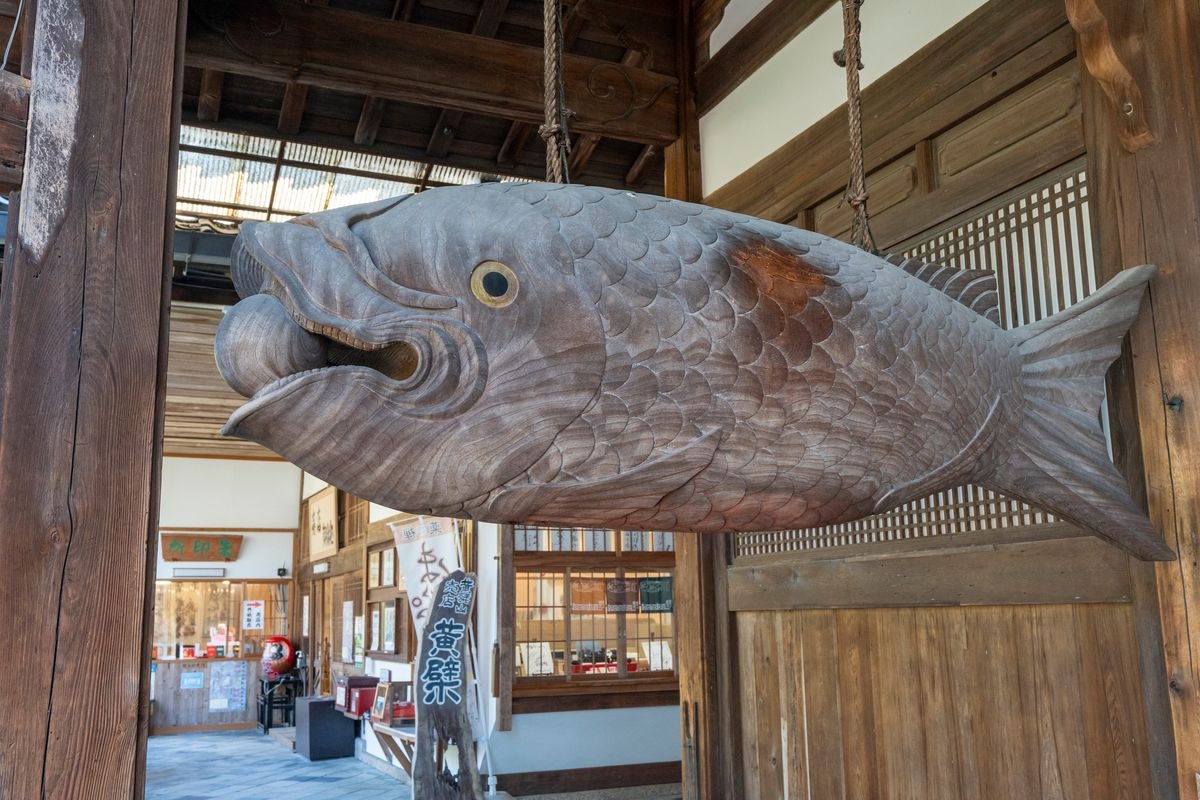 วัดมังคุด (Manpuku-ji)