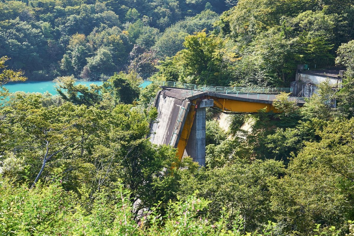 Mirador de la Colina de la Observación de Matsurushi Ohashi