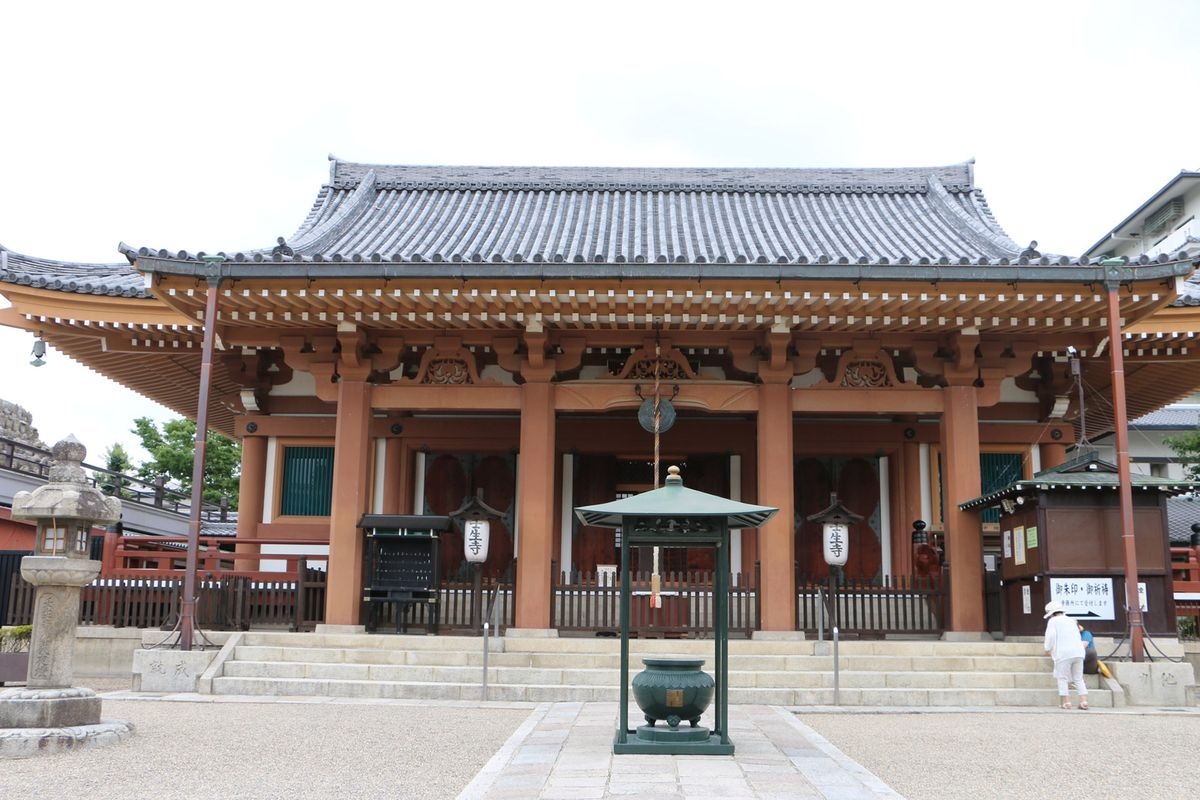 Chùa Mibu (Mibu-dera)