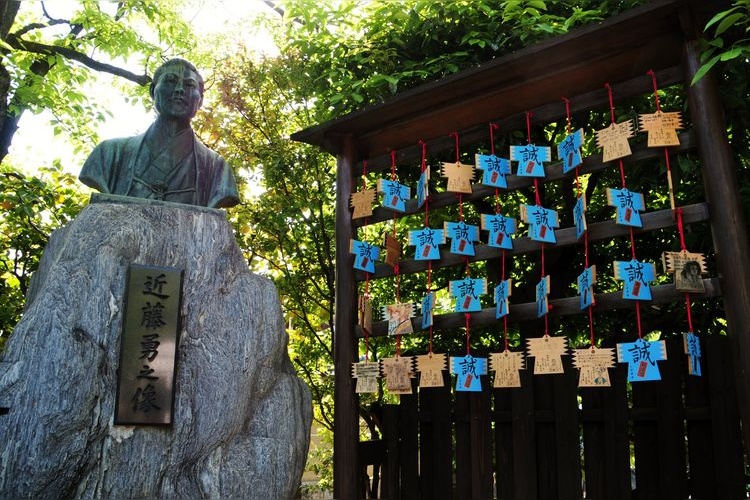 Chùa Mibu (Mibu-dera)
