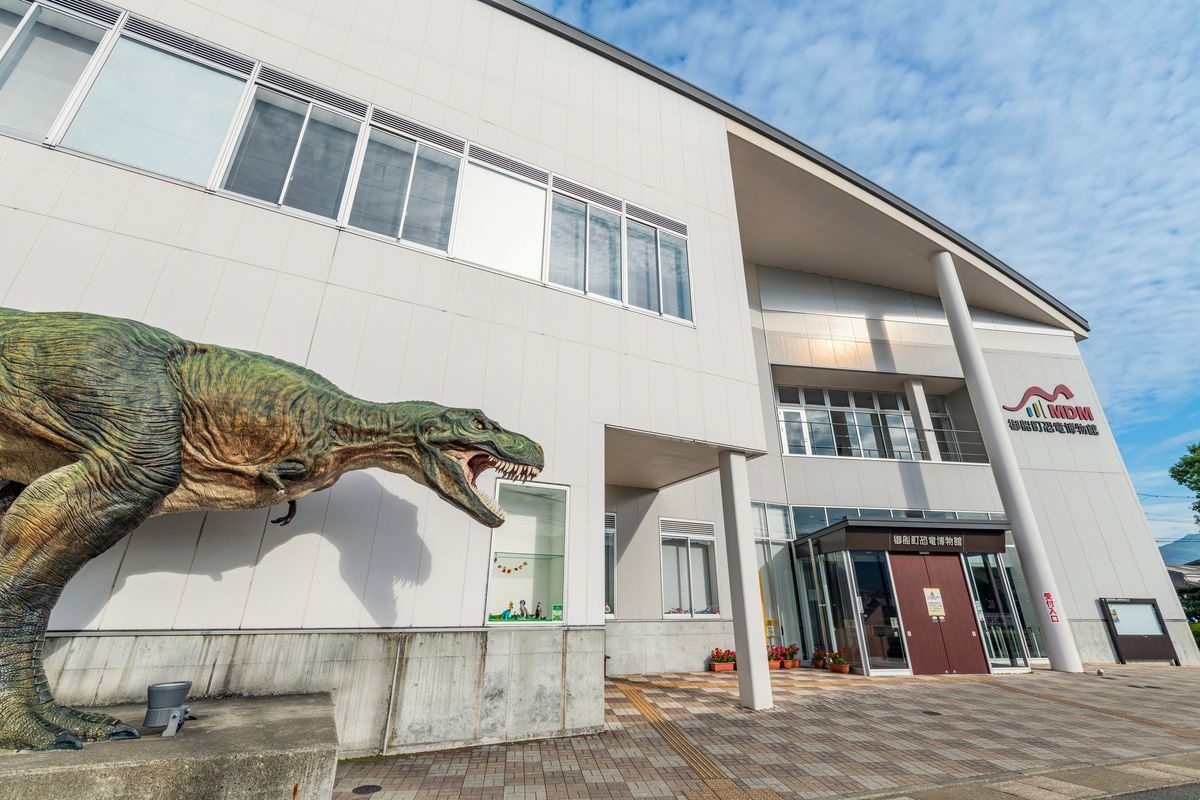 Museo dei Dinosauri di Mifune