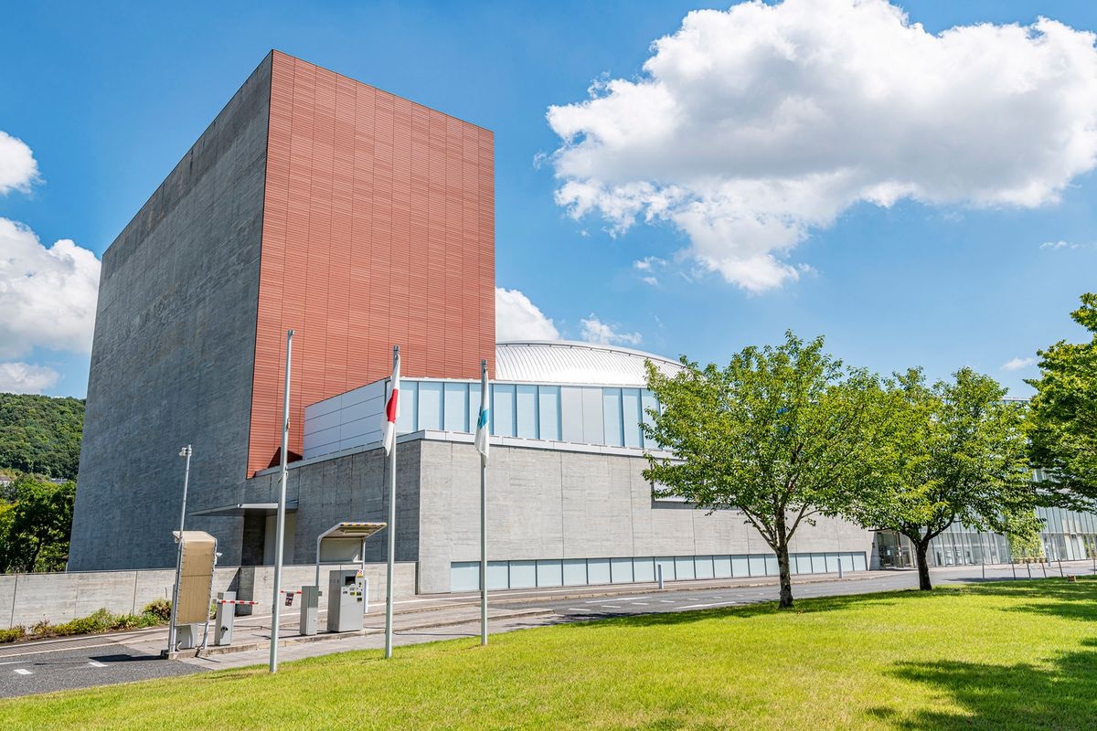 Centre Culturel et Artistique de Mihara Popolo