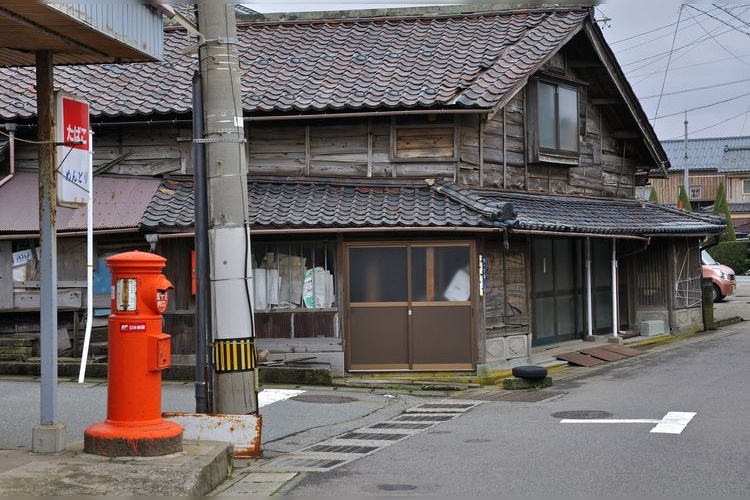 Mikuni Minato Kitamae-dori
